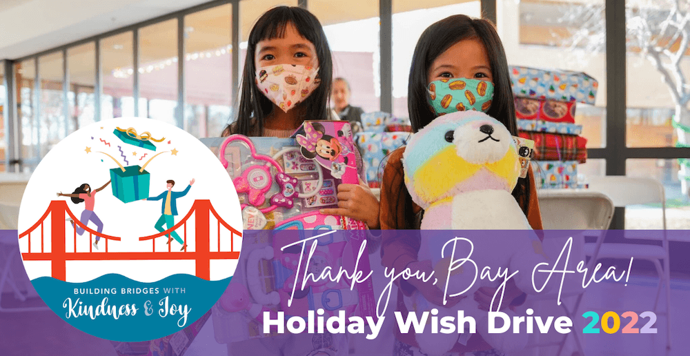 Holiday Wish Drive 2022 Wrap Up FamilyGivingTree